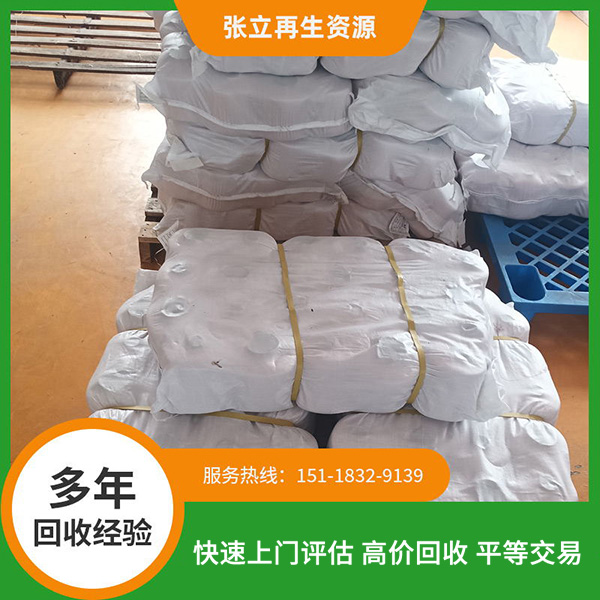 2025年二手毛紗的主要趨勢是什么